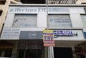 Horizon eye care centre in Mumbai