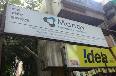 Manav Corporate Consultants in Pune