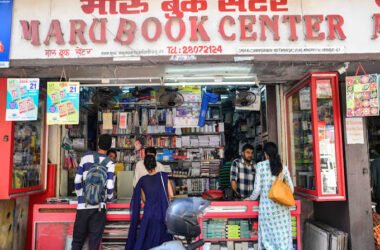 Maru Book Centre in Mumbai