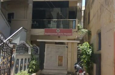 Padmashali Girls Hostel in Hyderabad