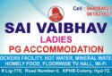 Sai Vaibhav PG - Ladies Hostel in Hyderabad, Telangana