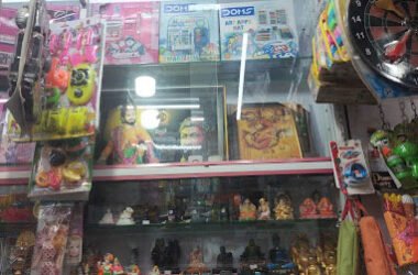 Shree Ganesh Novelty & Book Centre in Mumbai