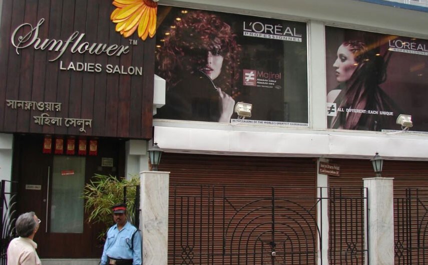 Sunflower Hair and Beauty Salon for Ladies in Kolkata