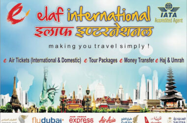 ELAF INTERNATIONAL – Travel agency in Lucknow