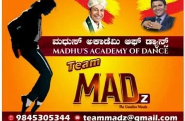 Madhu's Academy of Dance in Bengaluru