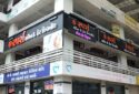 Sparsh Skin and Hair Clinic in Surat 6