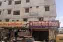 Chetali Girls Hostel in Bhopal