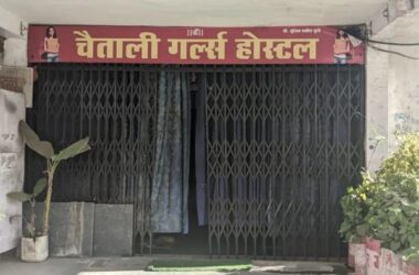 Chetali Girls Hostel in Bhopal