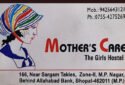 Mothers Care Girls Hostel in Bhopal