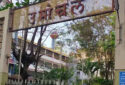 Umanchal Working Girls Hostel in Pimpri-Chinchwad