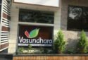 Vasundhara Girls Hostel in Indore