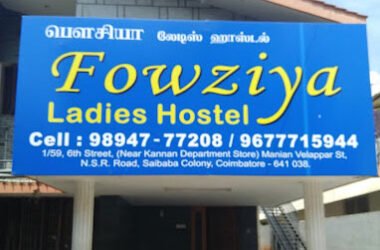 Fowziya Ladies Hostel in Coimbatore