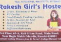 Rakesh Girls Hostel in Ranchi