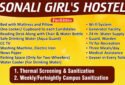 Sonali Girls Hostel in Ranchi