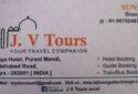 J-V-Tours-Private-Guide-Services
