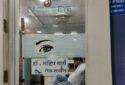 Eagle's EYE – a Multispeciality EYE CARE Hospital Mumbai