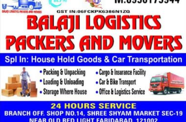 Balaji Logistics Packers and Movers Faridabad