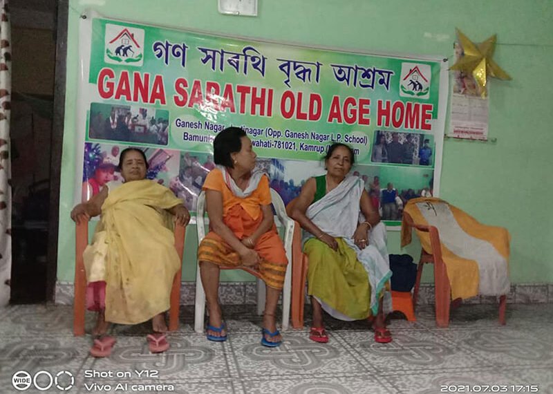 Gana Sarathi Old Age Home Guwahati