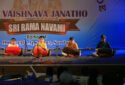 Laya Dwarakha Mridangam And Tabla Classes Ambattur