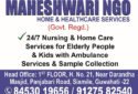 Maheshwari NGO Guwahati