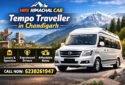 Hire Himachal Cab