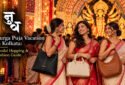 Durga Puja Vacation in Kolkata: The Ultimate Pandal Hopping & Fashion Guide