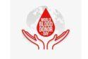 ESI Hospital Blood Bank in Delhi