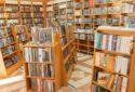 Rajarani Book Store in Surat, Gujarat