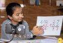 Kridhatutor Consultancy - Get One-to-one home tutors in Kolkata